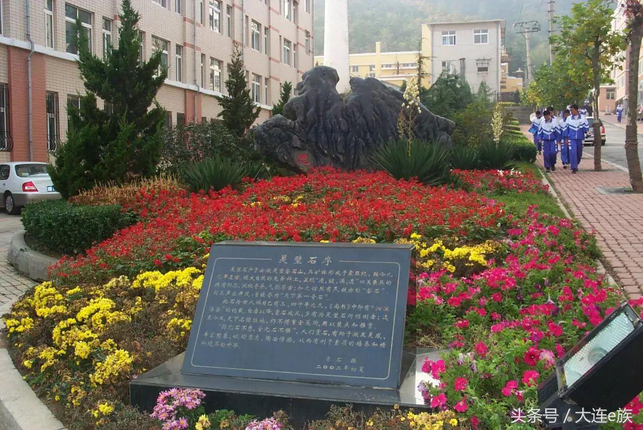 大连最顶尖的学校,大连最好的三个中学