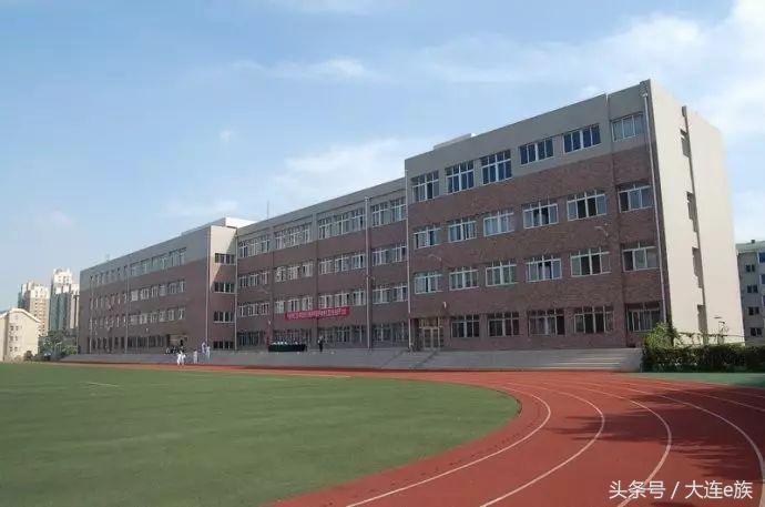 大连最顶尖的学校,大连最好的三个中学