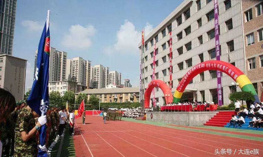 大连最顶尖的学校,大连最好的三个中学