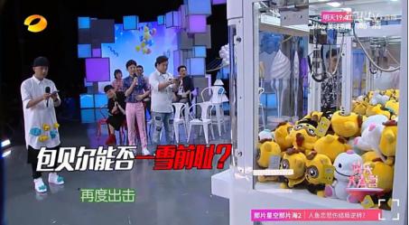 YY创单日新增新纪录，7.0陪我版全面亮相成绩惊艳！