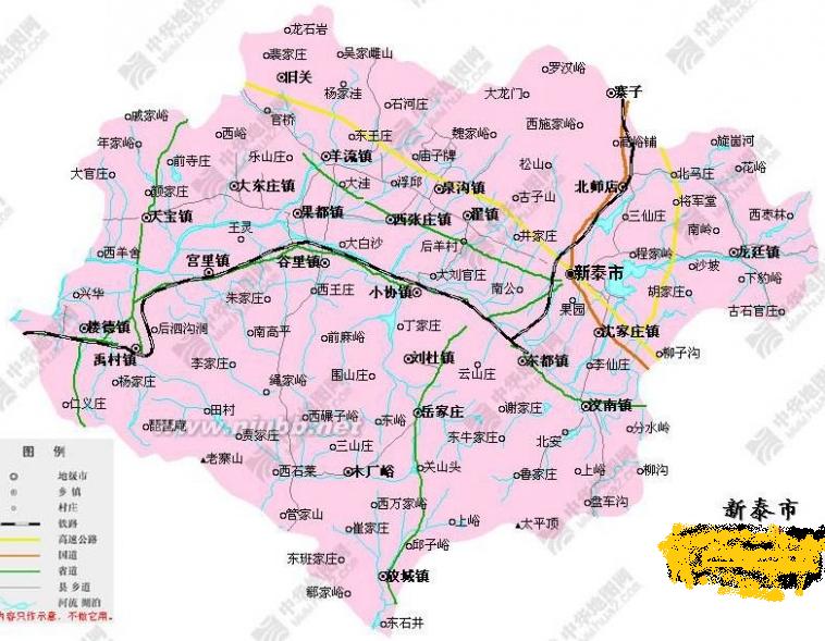 泰安市新泰市楼德镇,新泰市楼德镇地址