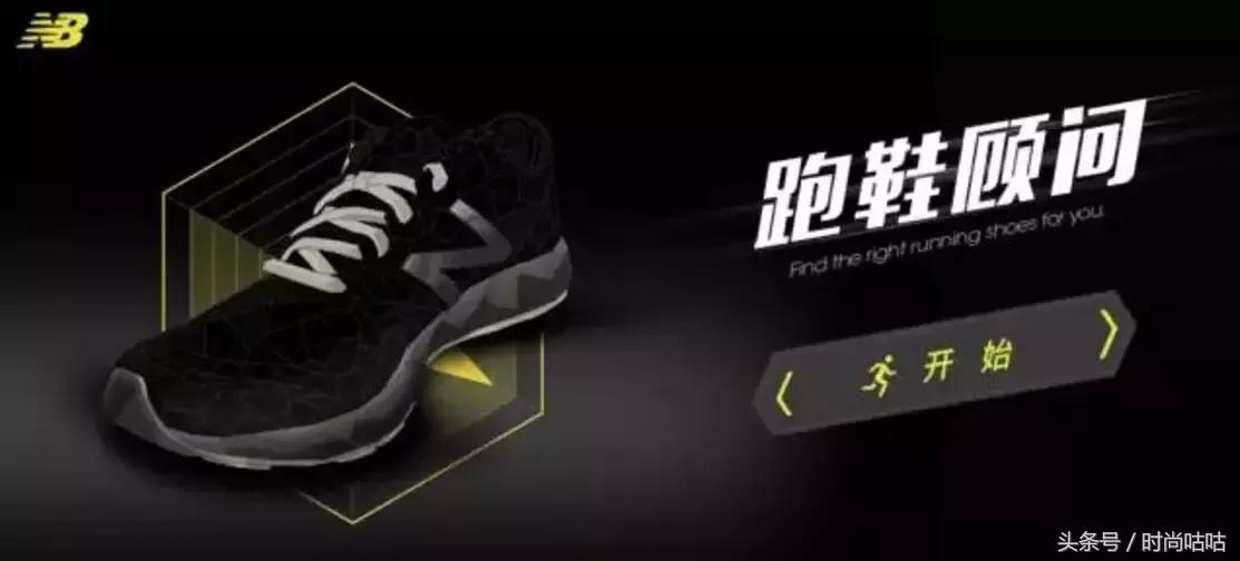 运动鞋有没有推荐的品牌,运动鞋什么牌子质量好又好看