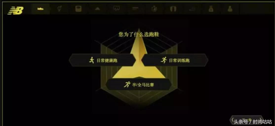 运动鞋有没有推荐的品牌,运动鞋什么牌子质量好又好看