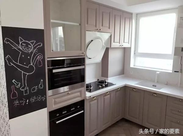 拒绝性冷淡，她把马卡龙色涂上了墙