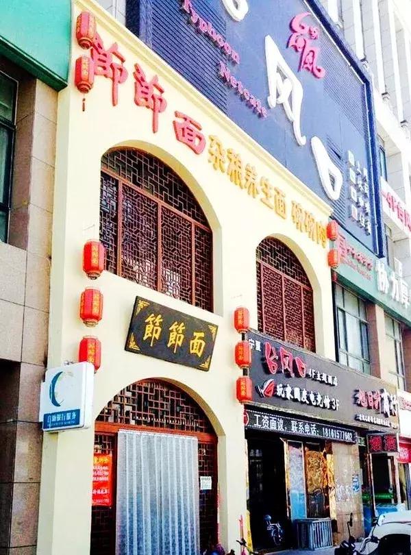 银川必吃的十大特点小吃的名字,十一银川美食推荐必吃