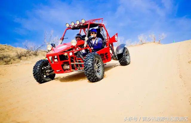 国庆节假期去宁夏旅游需要准备什么,国庆节宁夏三天两晚旅游攻略