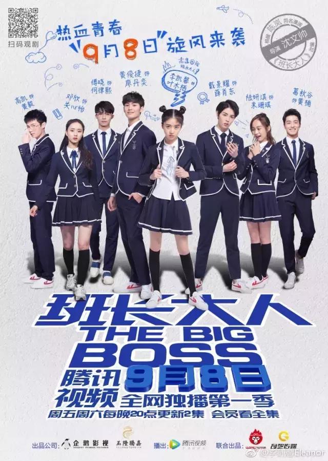 99后北影校花王俊凯同学，出演苹果广告，刚大一就拍了腾讯网剧