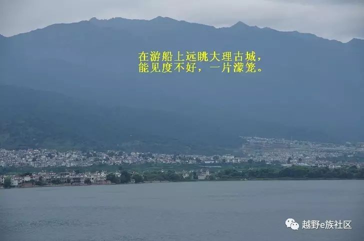 房车云南自驾游,房车自驾游云南过冬攻略