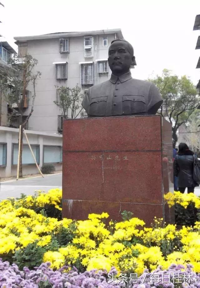 我是桂林九中人！