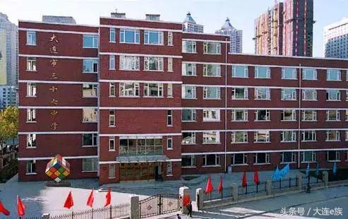 大连最顶尖的学校,大连最好的三个中学