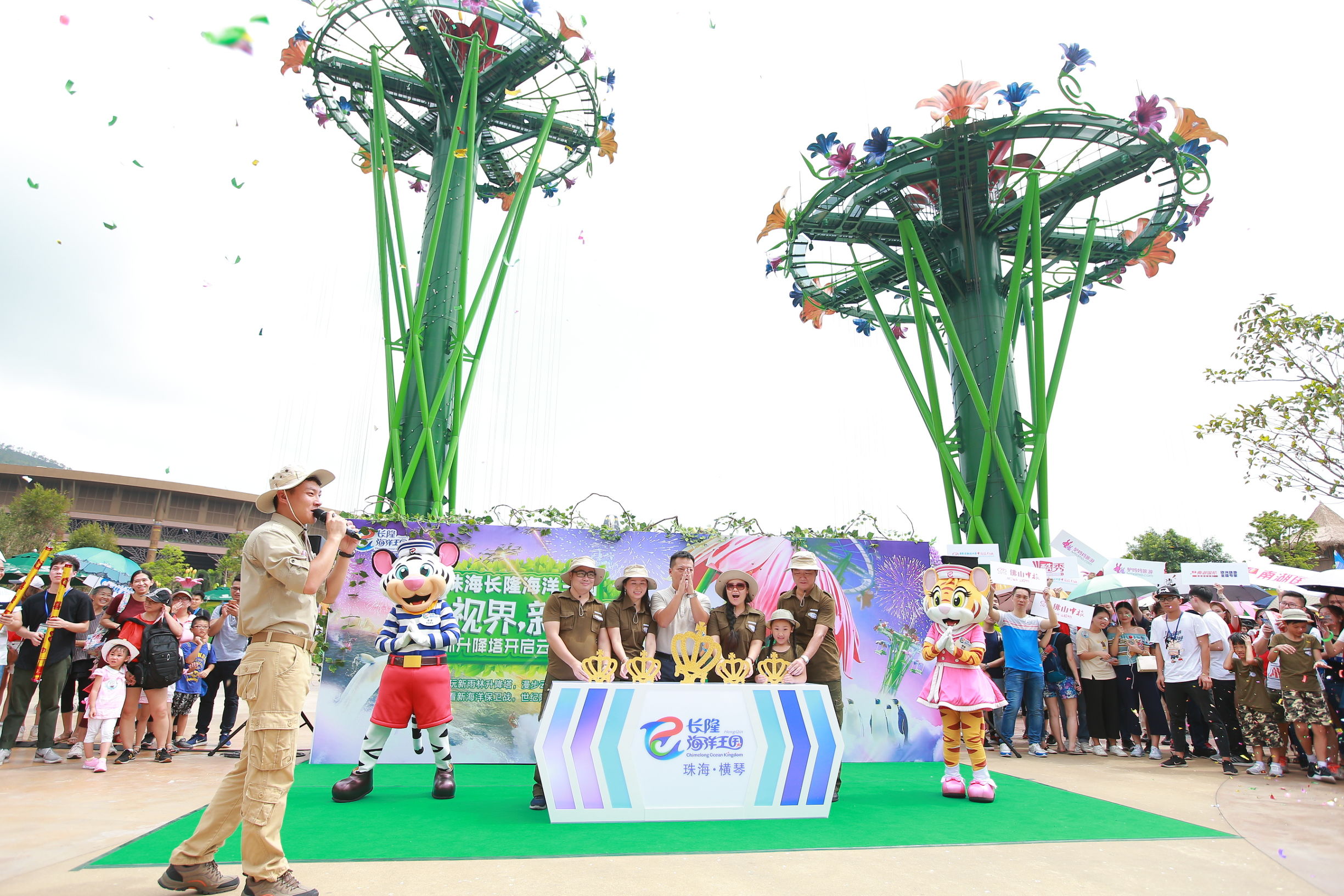 珠海长隆海洋王国五一一天游套票,珠海长隆海洋王国双人畅玩套票