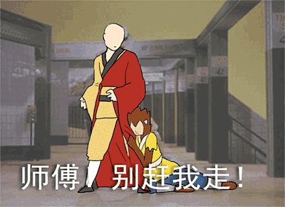 相貌平平的简历怎么写,怎么写简历显得牛逼