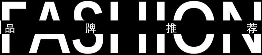 带货女王杨幂全集,杨幂同款卫衣白色款爆款