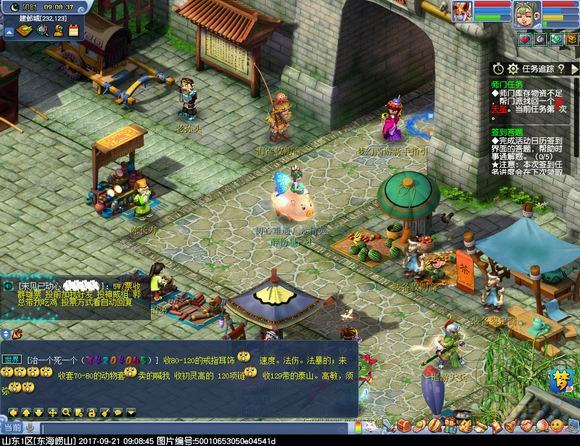 梦幻西游普通副本必刷的六个,梦幻西游各个副本金钱收益