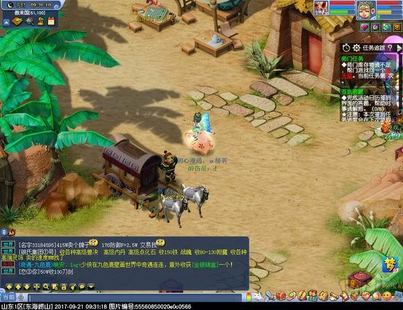 梦幻西游普通副本必刷的六个,梦幻西游各个副本金钱收益