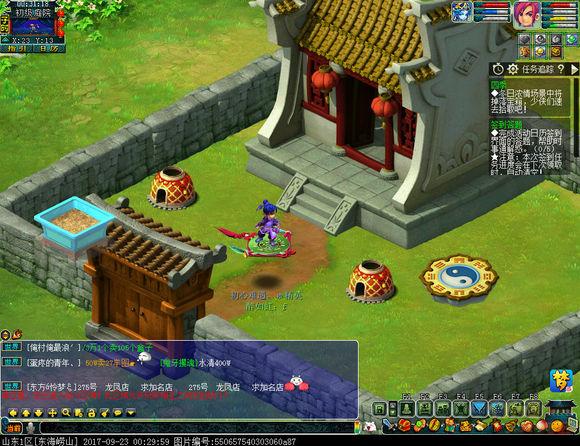 梦幻西游普通副本必刷的六个,梦幻西游各个副本金钱收益