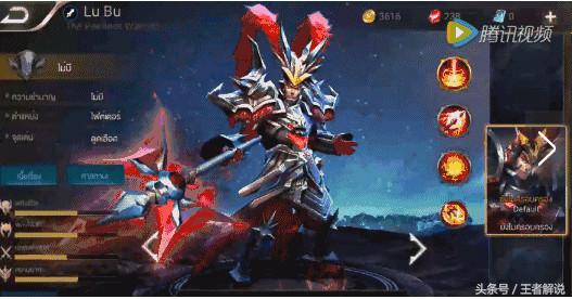 王者光荣欧服和日服,王者光荣欧服和美服是否一样