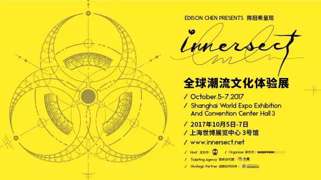 陈冠希上头条新闻,陈冠希近期热搜时间