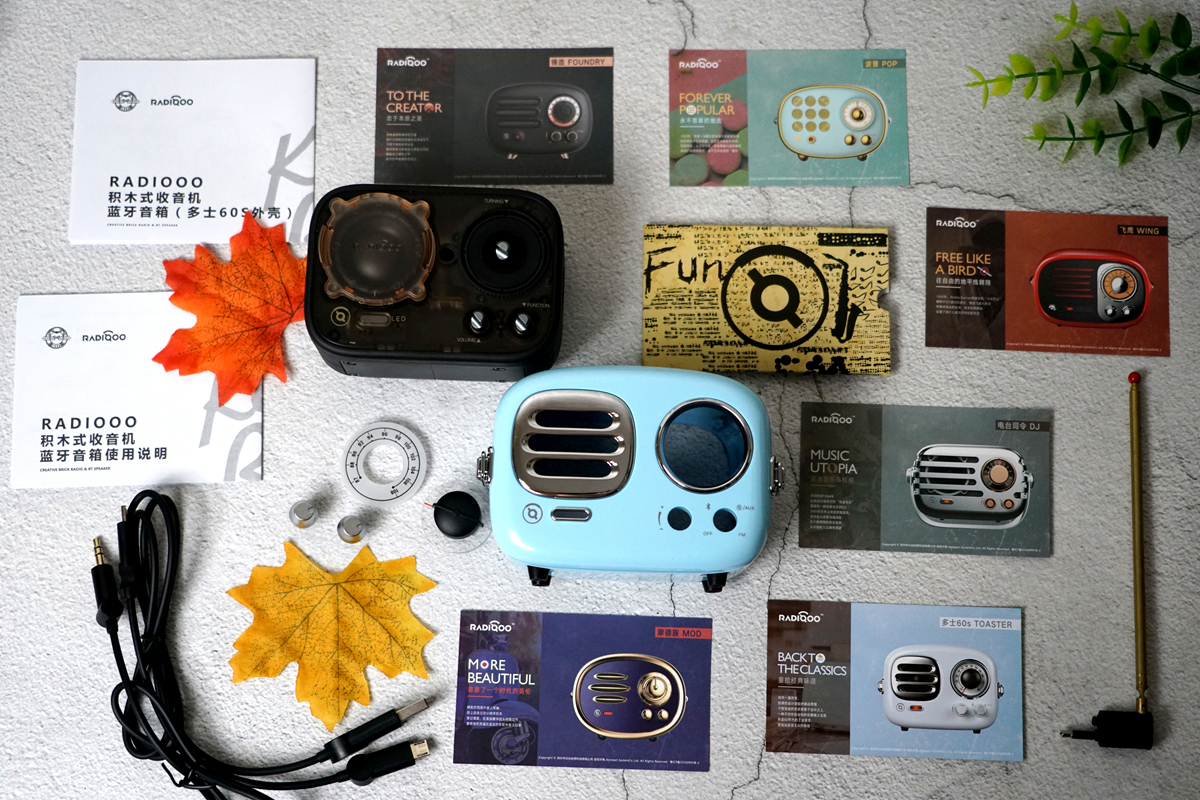 找寻久违的声活乐趣，猫王RADIOOO多士60s不简单！