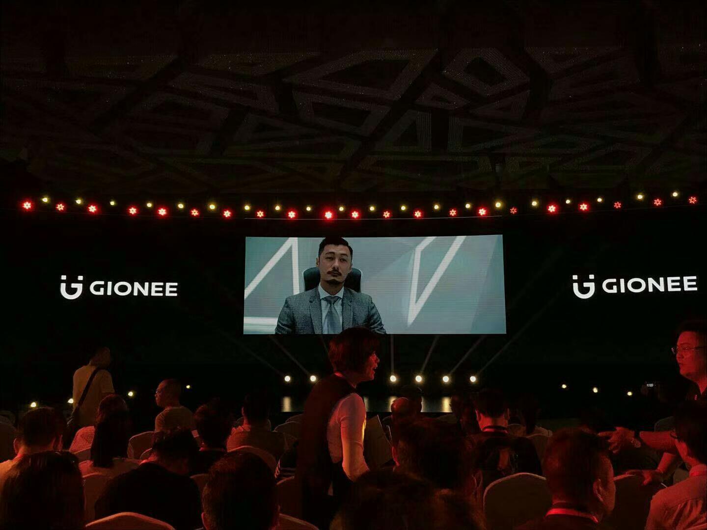 金立m7配置曝光,金立m7发布会直播完整版