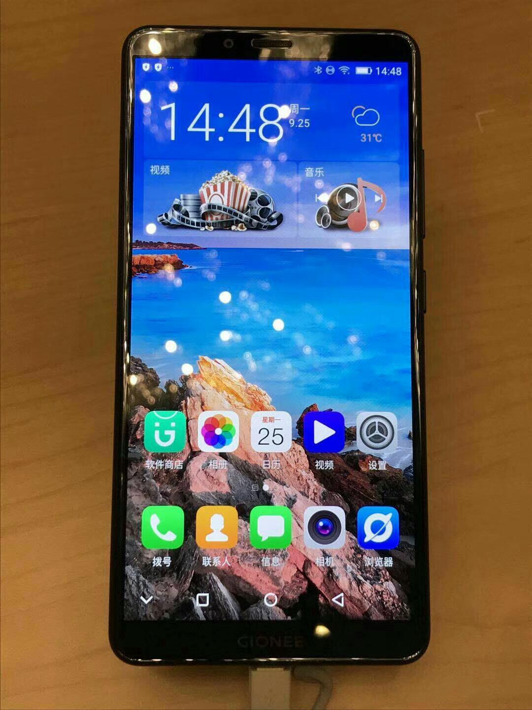 金立m7配置曝光,金立m7发布会直播完整版