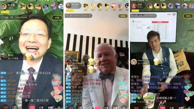 大智慧获3.35亿元赔偿解读,大智慧被收购再次发消息是利好吗