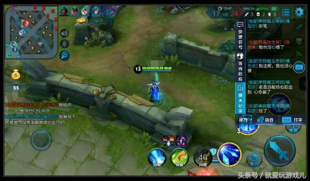 王者光荣：萌妹一心王者，被星耀玩家各种看不起，求心里阴影面积