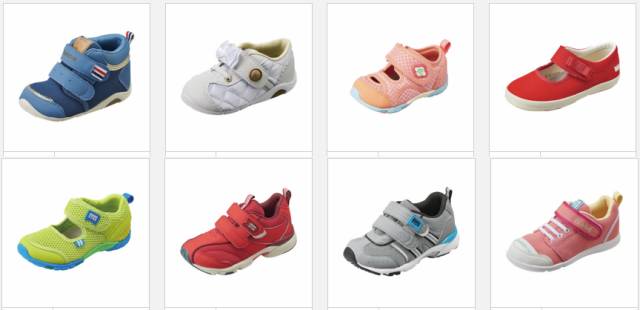 这些都是日本国民儿童品牌，赚钱再辛苦也要给孩子买