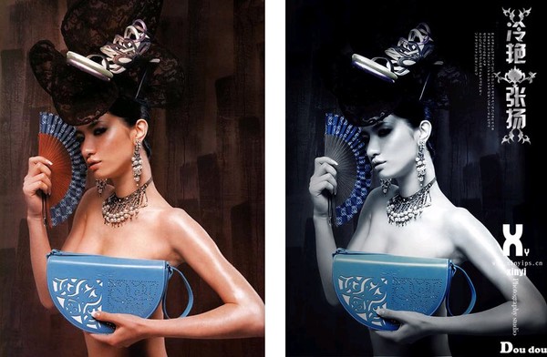 ps照模糊的照片处理教程,ps处理风景照片最好的方法