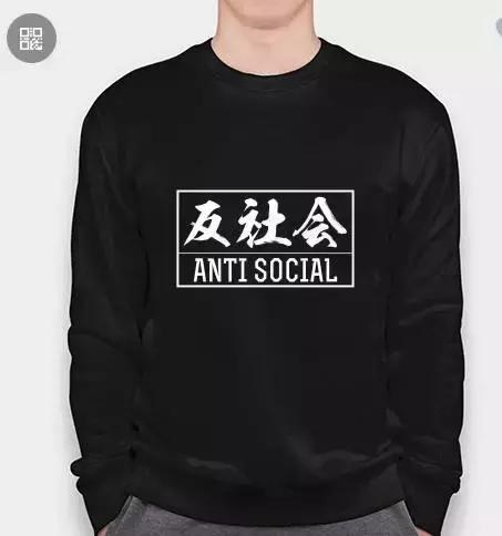 歪果仁都在笑你！不懂千万别穿上身的SloganTee！