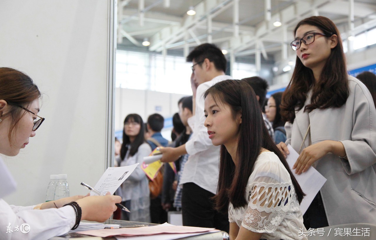 网上找工作避免哪些坑,网上找工作注意别被骗