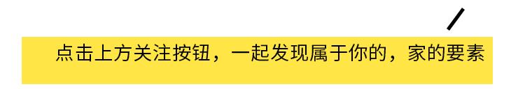 宜家收纳整顿一角,宜家收纳100种小物件