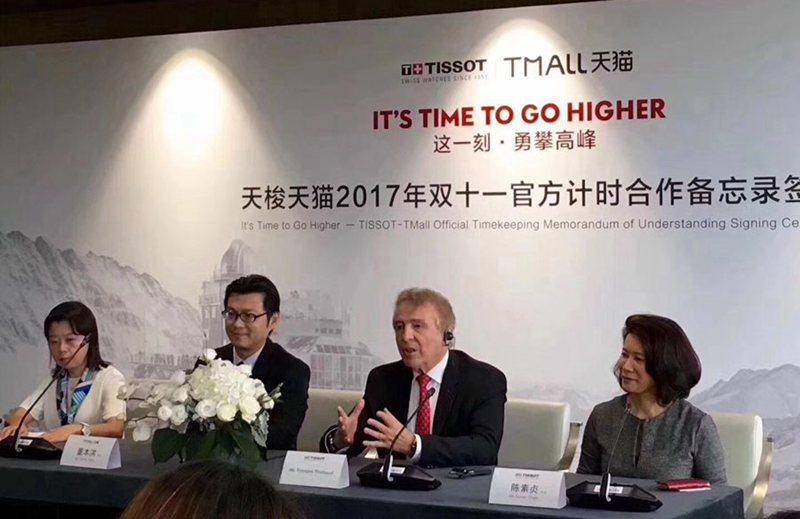 天梭海星与豪利时,天梭手表和豪利时哪个好