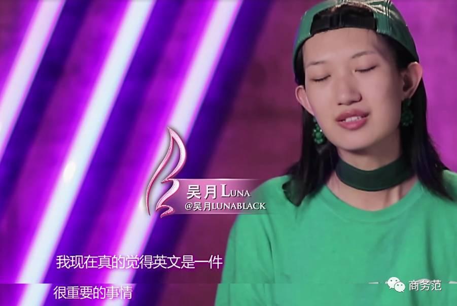 维密中国模特有哪些,维密中国明星走秀