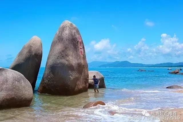 三亚旅行五天四晚旅游攻略,三亚三晚四天旅行攻略大全最新版