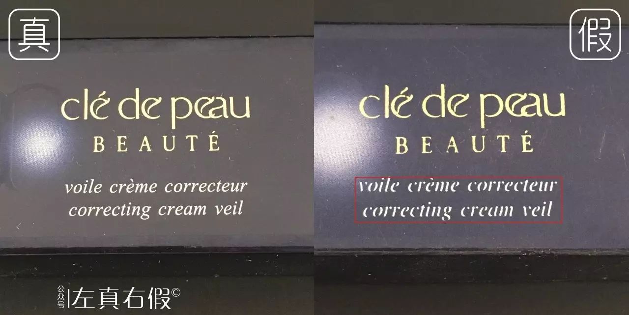 测评最好用的隔离,光感隔离推荐