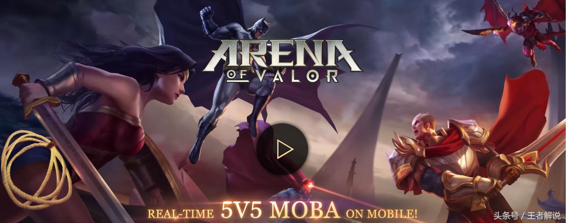 王者光荣欧服和日服,王者光荣欧服和美服是否一样