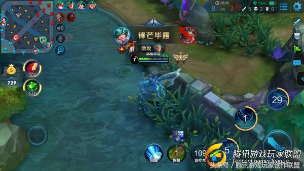 王者光荣s26赛季辅助庄周出圣杯,1800分巅峰赛庄周辅助意识教学