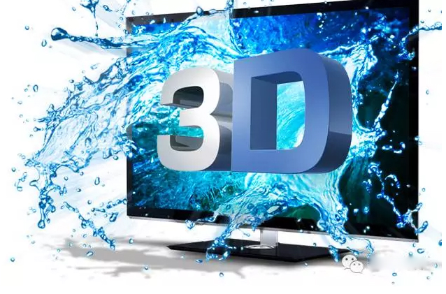 3d全息投影裸眼3d,矿泉水瓶做3d全息投影蝴蝶教程