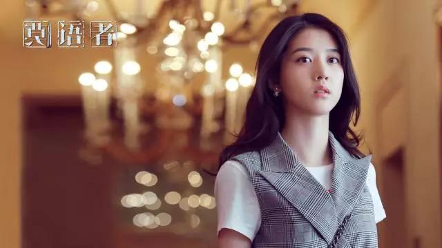 最好的我们吴磊李凯馨,张云龙李凯馨和吴磊赵露思