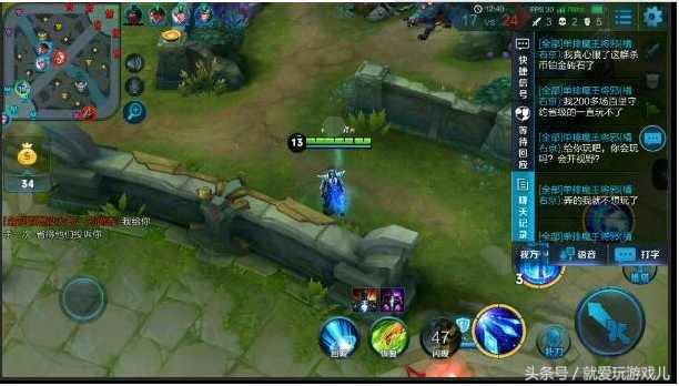 王者光荣：萌妹一心王者，被星耀玩家各种看不起，求心里阴影面积