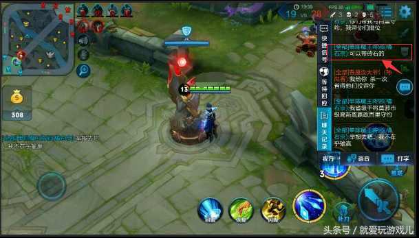 王者光荣：萌妹一心王者，被星耀玩家各种看不起，求心里阴影面积