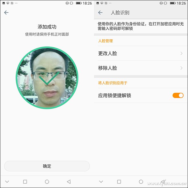 金立m7深度解析,金立m7到底怎么样