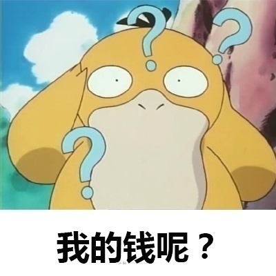 送闺蜜男友礼物推荐,送给男闺蜜的礼物实用推荐