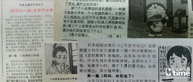 日本动漫十大公认神作日漫,网友热评日本十大最经典动漫电影