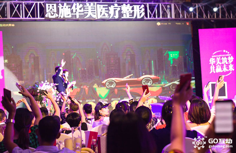 年会微信扫码签到抽奖怎么制作,微信年会抽奖互动游戏小程序