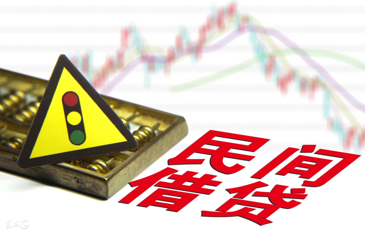 民间借贷年利率36%相当于几分利,民间借贷日利率多少才受法律保护