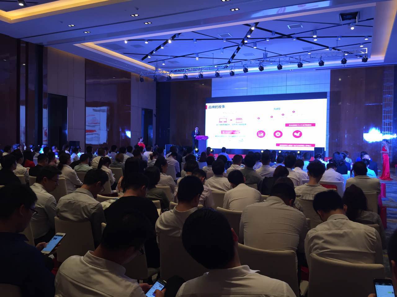 易居二手房中介,易居房产平台