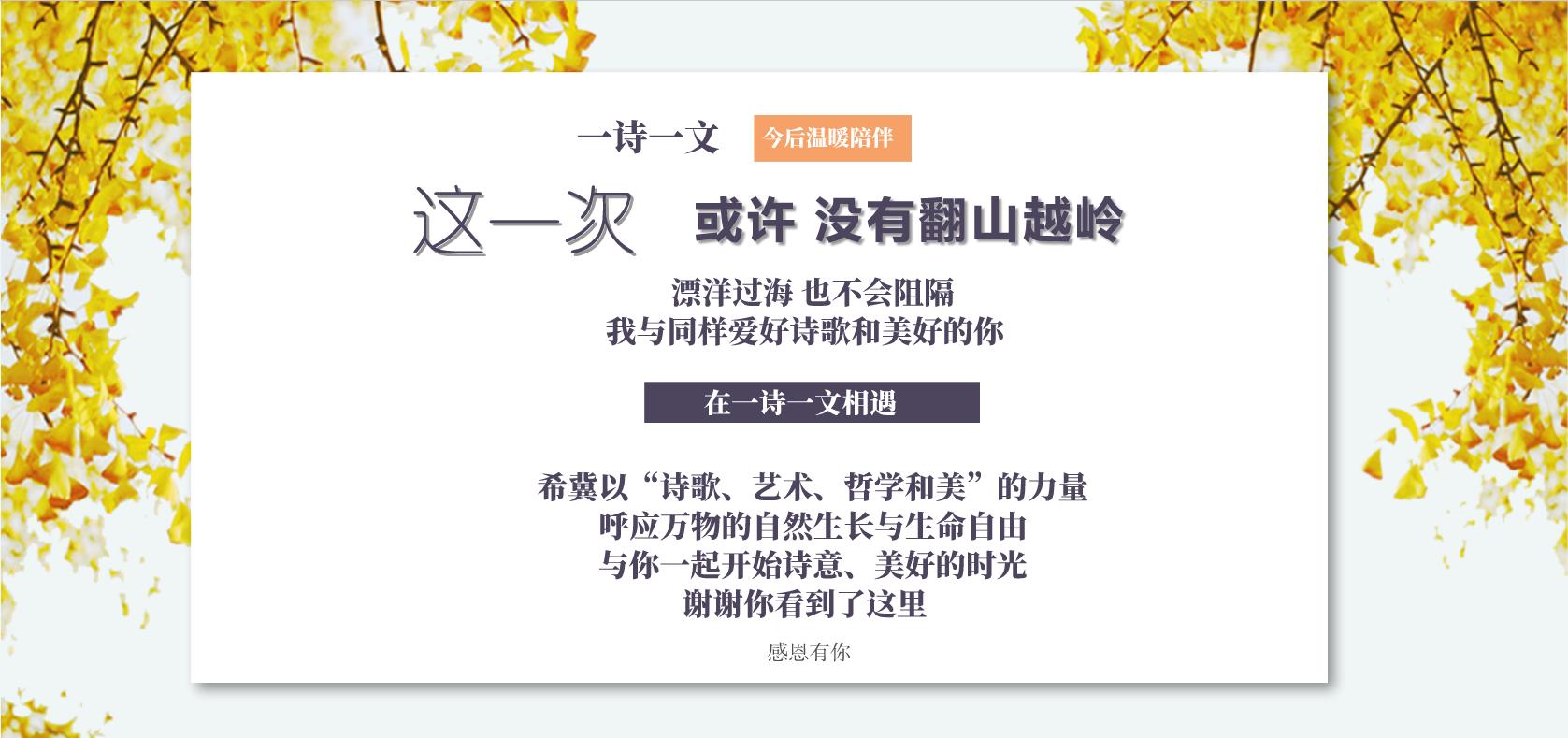 水浒传人物白描图画和性格特点,描写水浒传当中人物性格的词语