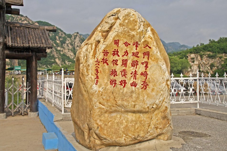 国庆节十一大连周边游,十一假期大连旅游推荐